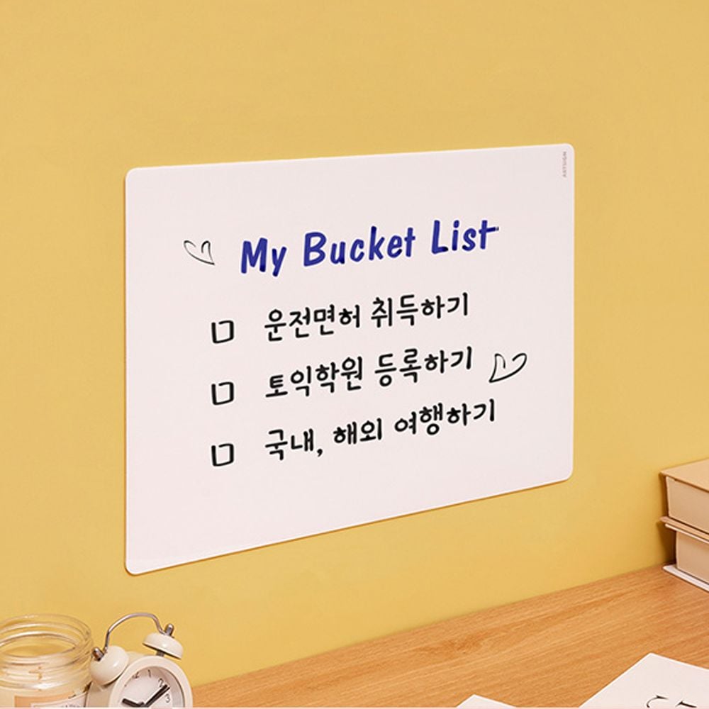 화이트 메모보드 A4 스케줄 관리 일정표 계획표 - 상품 이미지