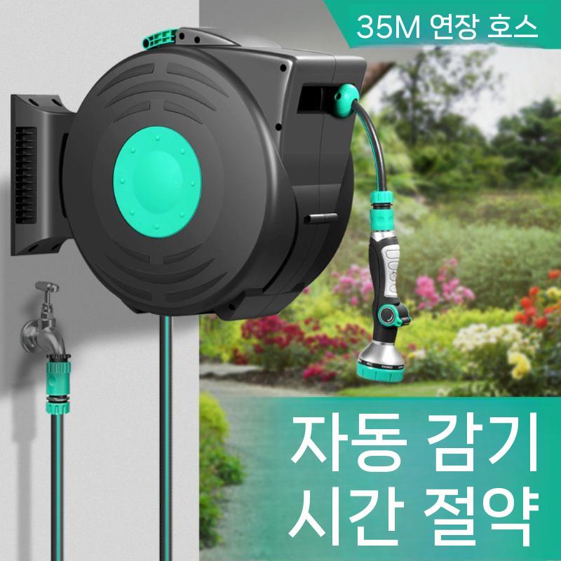 벽걸이 자동 호스릴 고압 워터릴 정원 차고지 휴대용 주방 권취기 - 상세 이미지 2
