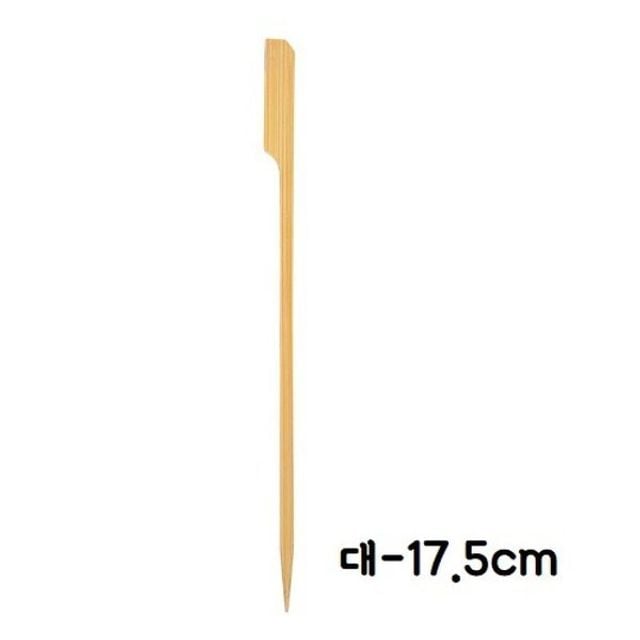 영수 손잡이꽂이 50P - 대 18cm - 상품 이미지