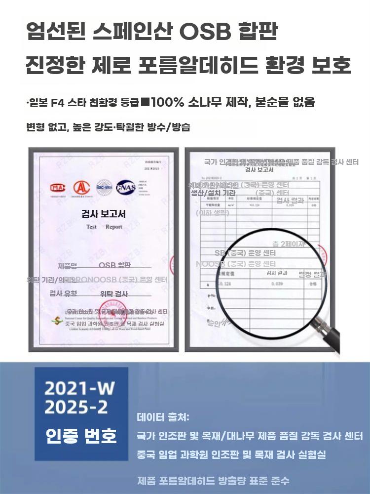 소형 접이식 다기능 가정용 테이블 높이조절 겸용 이동식 - 상세 이미지 5