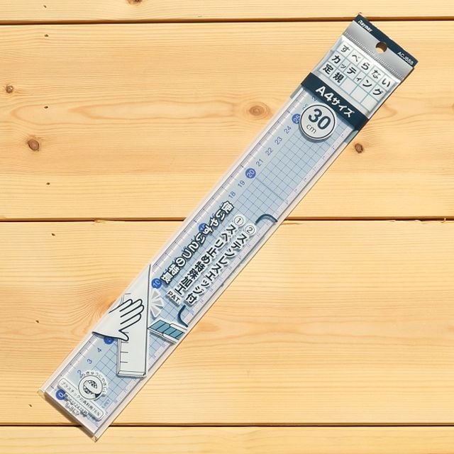 레이메이 스텐레스부착 30cm 논슬립 방안 안전컷팅자 - 상품 이미지