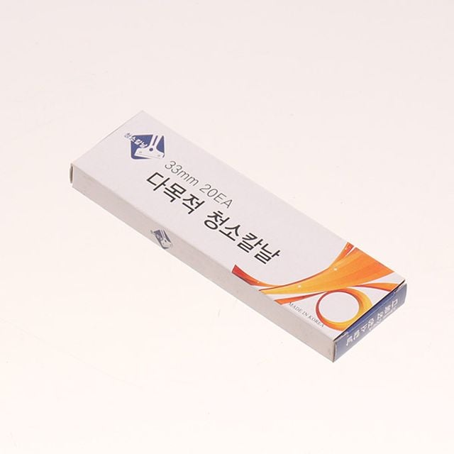 유리청소칼날 흑칼집 전용 칼날 20매입 - 상품 이미지