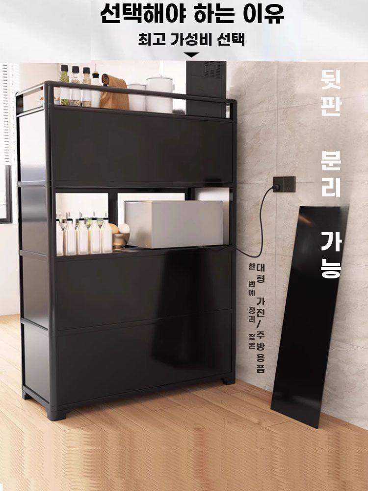 알루미늄 주방 수납 선반 다층 렌지대 다기능 수납장 검정 투명 5층 60x40x134 이미지 6
