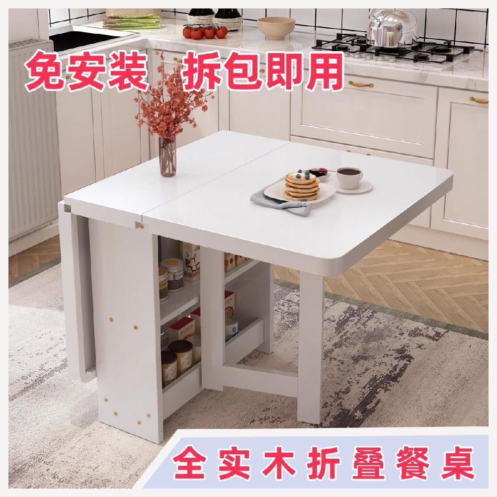 이동식 테이블 확장형 식탁 접이식 식탁테이블 원형 원목 120x60x75 +침묵 경첩 - 상세 이미지 5
