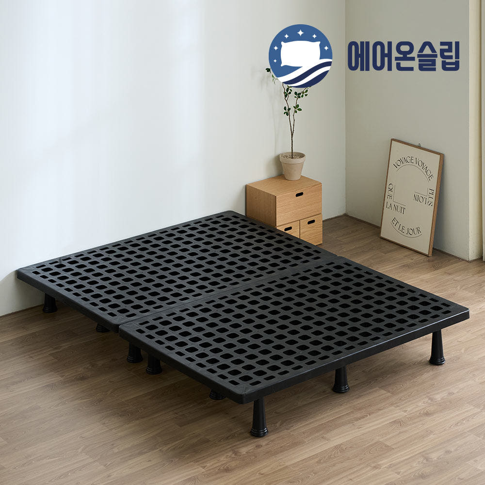 에어온슬립 Air On 숨쉬는 플라스틱 받침대 매트리스 싱글 S 발통20cm 가격 비교 에어온슬립 에어온슬립 Air On 숨쉬는 플라스틱 받침대 매트리스 싱글 S 발통20cm