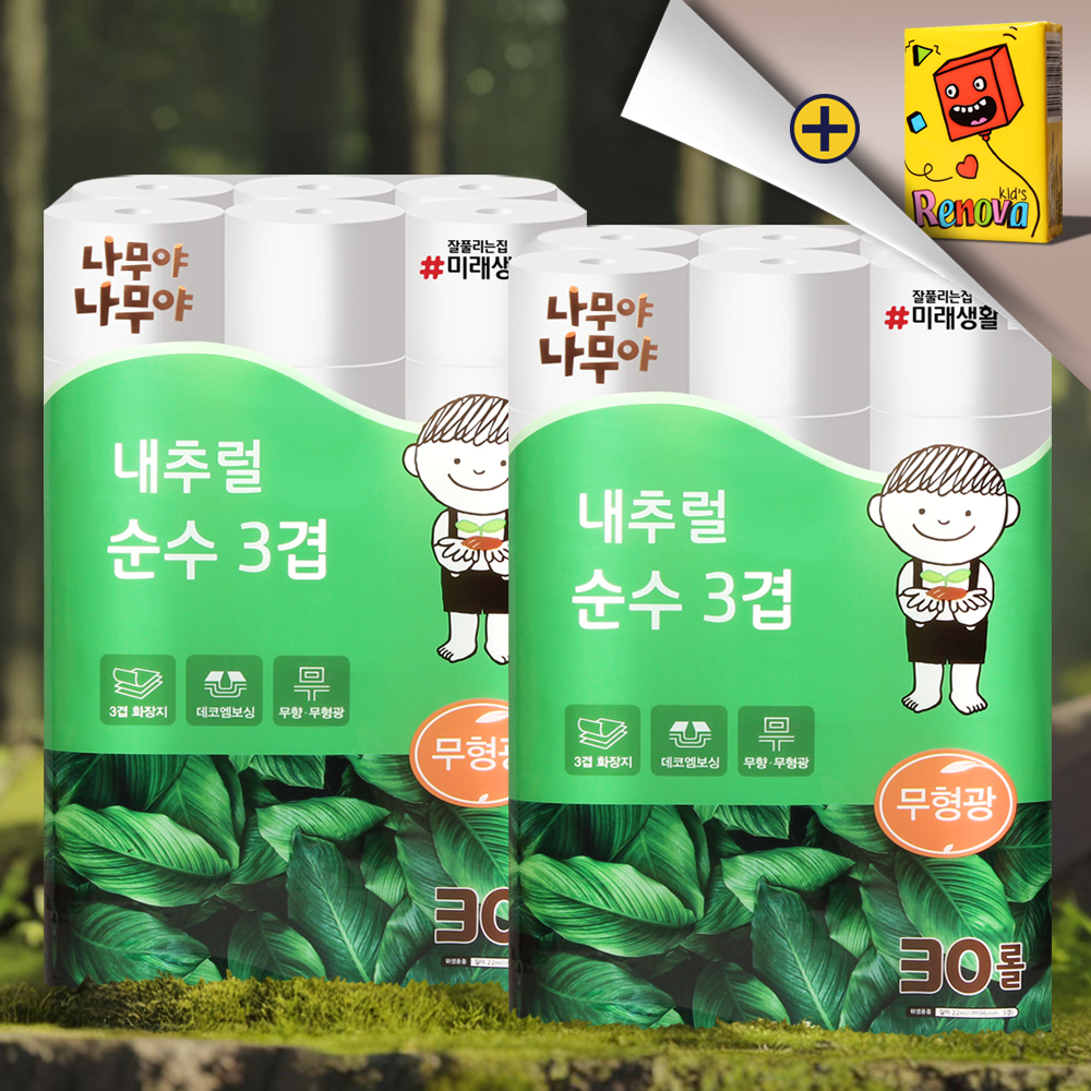 나무야나무야 내추럴 순수 3겹 화장지 22m 30롤 2팩 먼지없는 물에잘녹는 두루마리휴지 - 상품 이미지