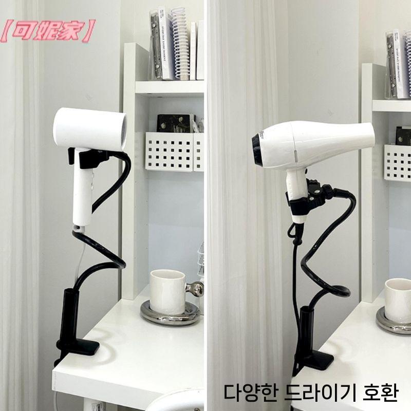 드라이기 거치대 핸즈프리 걸이 헤어 고정 드라이어 스탠드 헤어 드라이어 브래킷 - 흰색 (8 - 상세 이미지 3