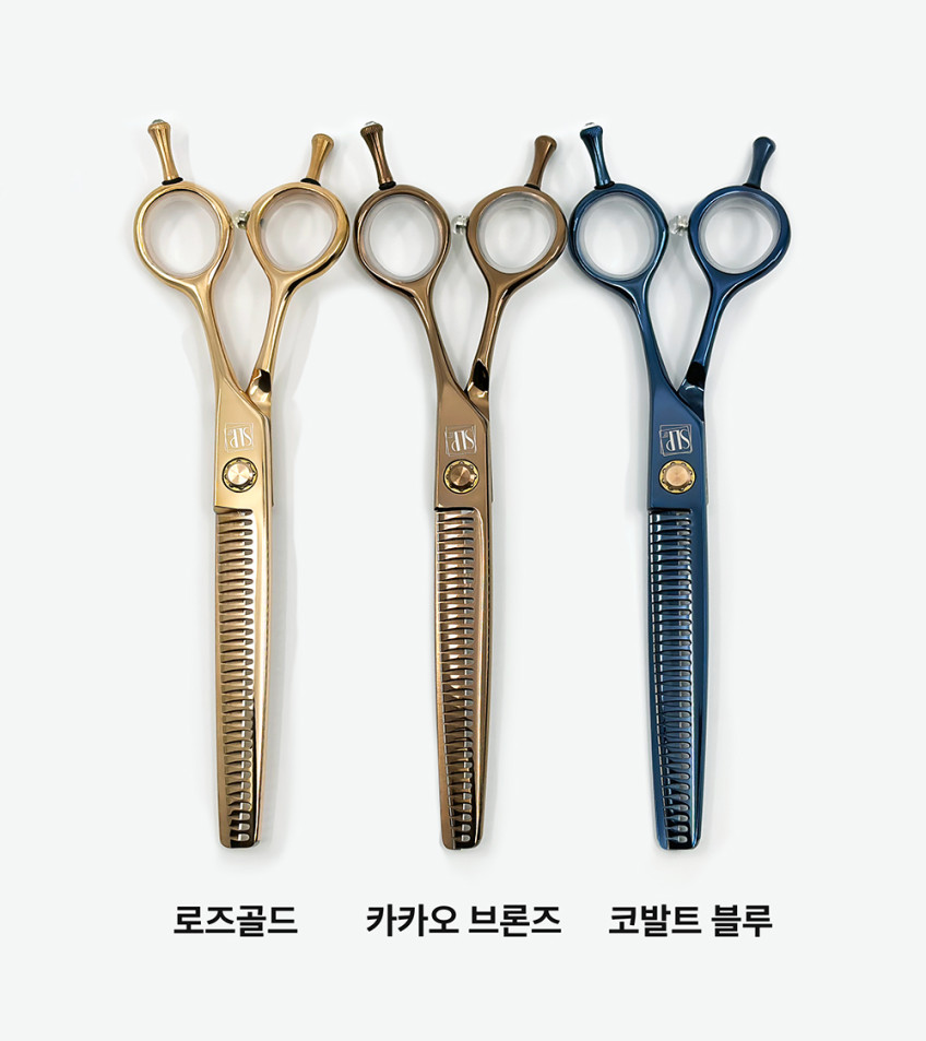 실버라인펫 MDM 지우개 요술가위 4세대 17.2cm(7인치) 판매처 상세 정보 이미지 2