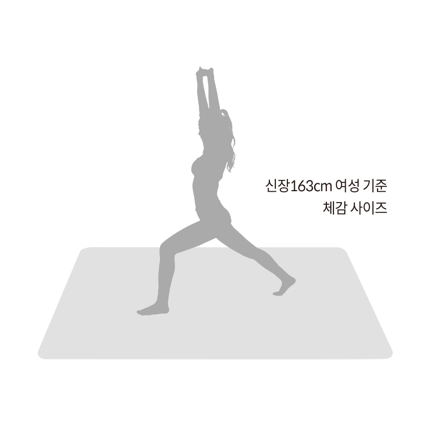 아리프 자이언트 요가매트 8mm TPE 1.2x1.8m 빅사이즈 대형 필라테스 홈트레이닝 상품 이미지