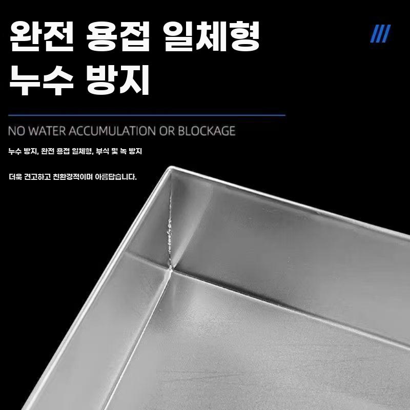 스테인리스 직사각 물받이 트레이 누수방지 두꺼운 받침판 - 상세 이미지 2