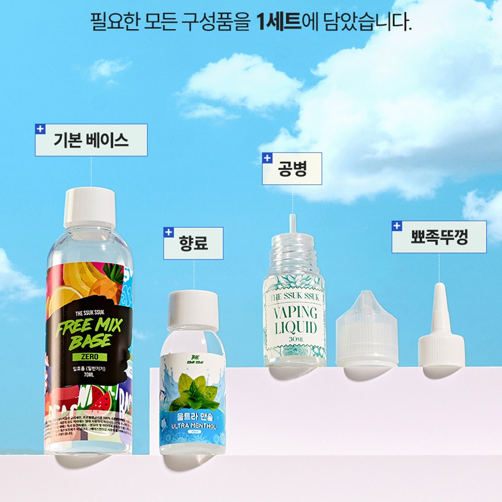 무니코틴액상 스피아민트 100ml 발라리안 젤로 맥스 말론 호환 - 상세 이미지 2