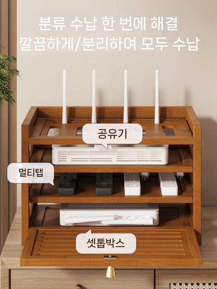 셋탑박스정리함 셋톱박스정리함 다용도 모뎀 공유기 - 상세 이미지 5