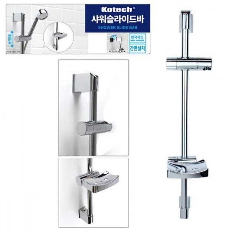 샤워기 거치대 슬라이드바 샤워기걸이 샤워바 홀드 헤드 비누대 만능 걸이 부스 기 흡착 행거 샤워 - 메인 이미지