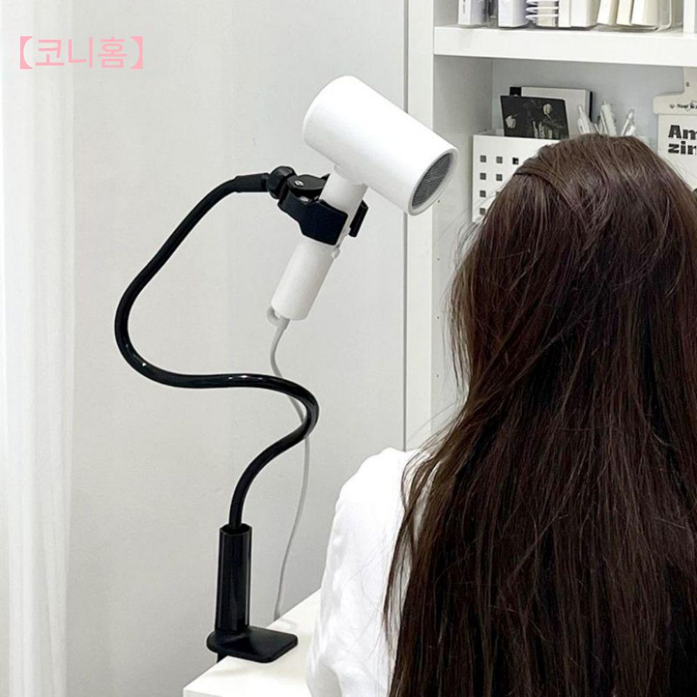드라이기 거치대 핸즈프리 걸이 헤어 고정 드라이어 스탠드 헤어 드라이어 브래킷 - 흰색 (8 - 상품 이미지