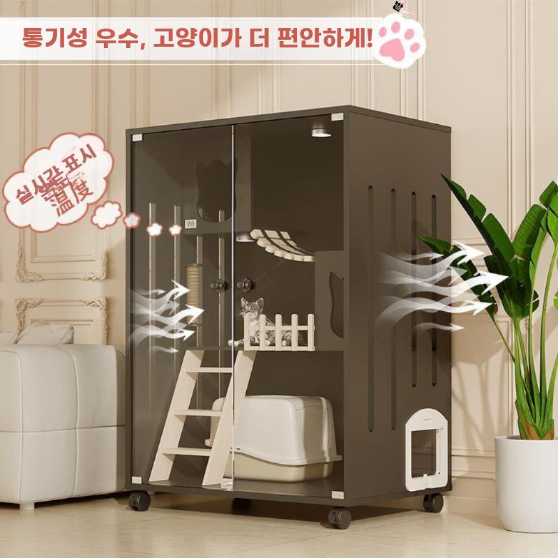친칠라케이지 다람쥐하우스 사육 복층 날다람쥐 - 상세 이미지 4