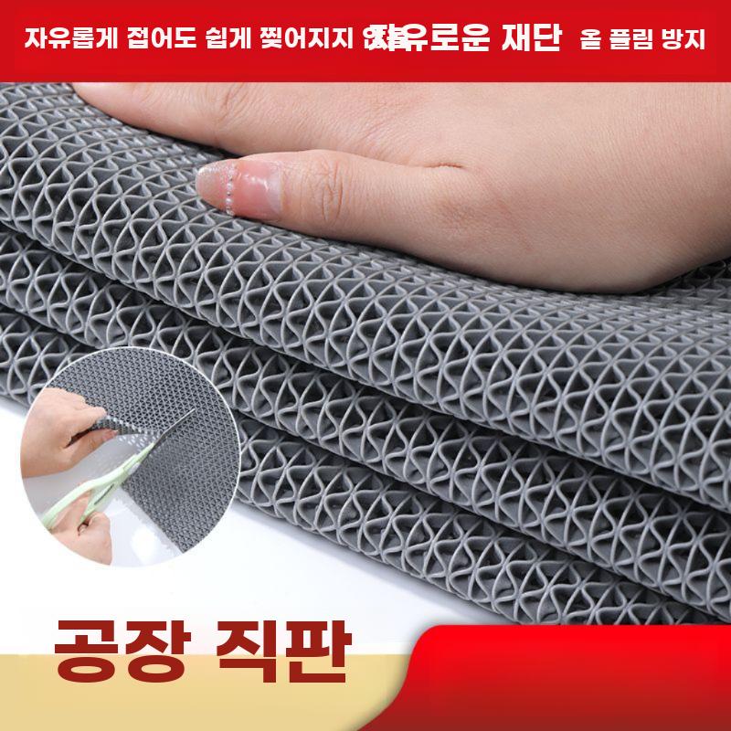 pvc 미끄럼방지 매트 실외 현관 수영장 화장실 욕실 - 상세 이미지 3