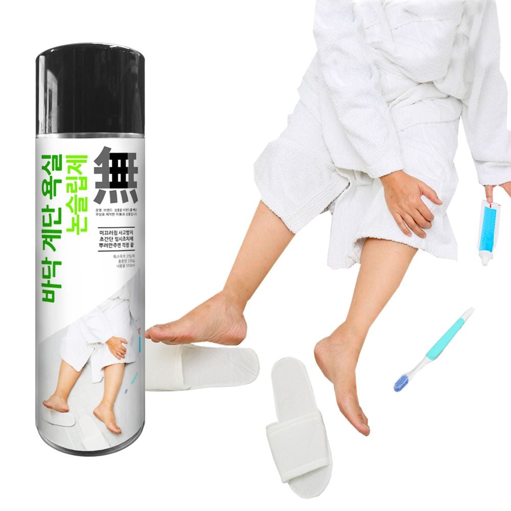 무표 바닥 계단 욕실 논슬립제 550ml 미끄럼방지제 - 상품 이미지