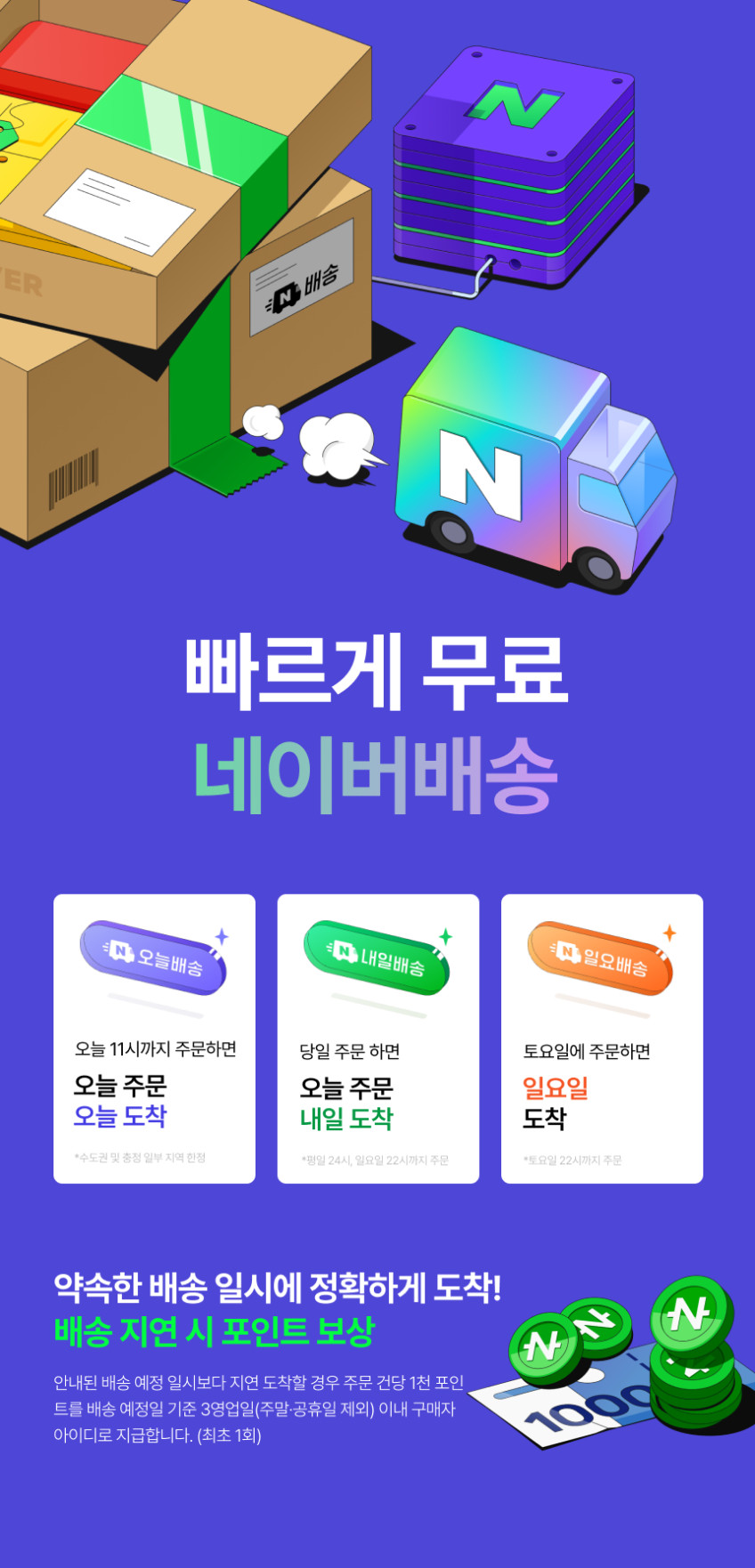 링크로 아이패드 키보드 케이스 매직키보드 구조독 호환 한국어 블랙, 아이패드 프로 32.7cm(12.9인치) M1 5세대 판매처 상세 정보 이미지 2