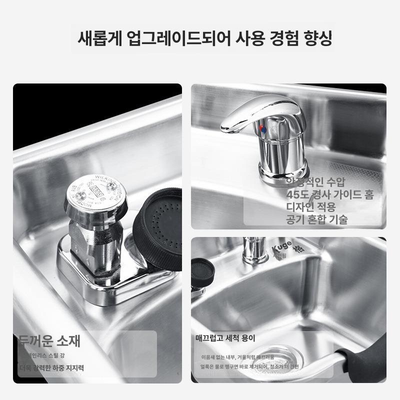 스텐 샴푸대 바버샵 메이크업 이발소 머리감기 대야 실버 - 상세 이미지 3