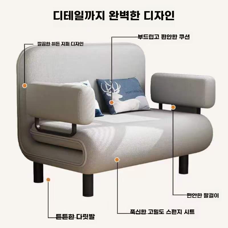 1인용 접이식 소파베드 다용도 거실 발코니 겸용 폴딩 - 상세 이미지 2