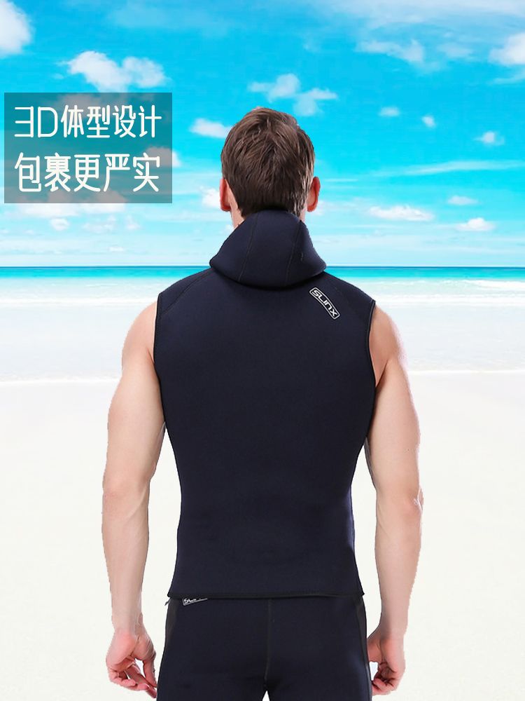 스노쿨링복 서핑복 레저복 다이빙슈트 남자 수영복 - 상세 이미지 2