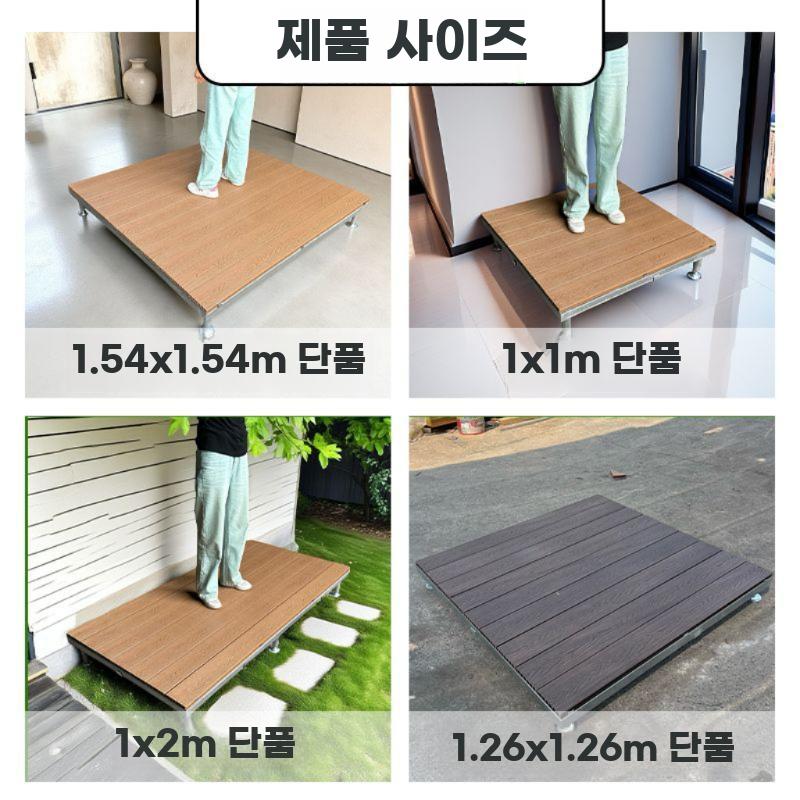 조립식 평상 옥상 실내 마당 야외용 나무 테라스 정원 - 상세 이미지 5