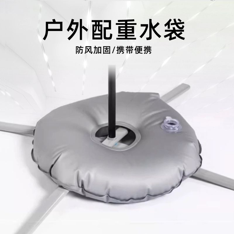 카운터웨이트 U자형 야외 전시대 저항 않는 물 안정 물주머니 넘어지지 무게 주입 기능 주머니 깃발 U형 38cm(약 3kg) - 상세 이미지 3