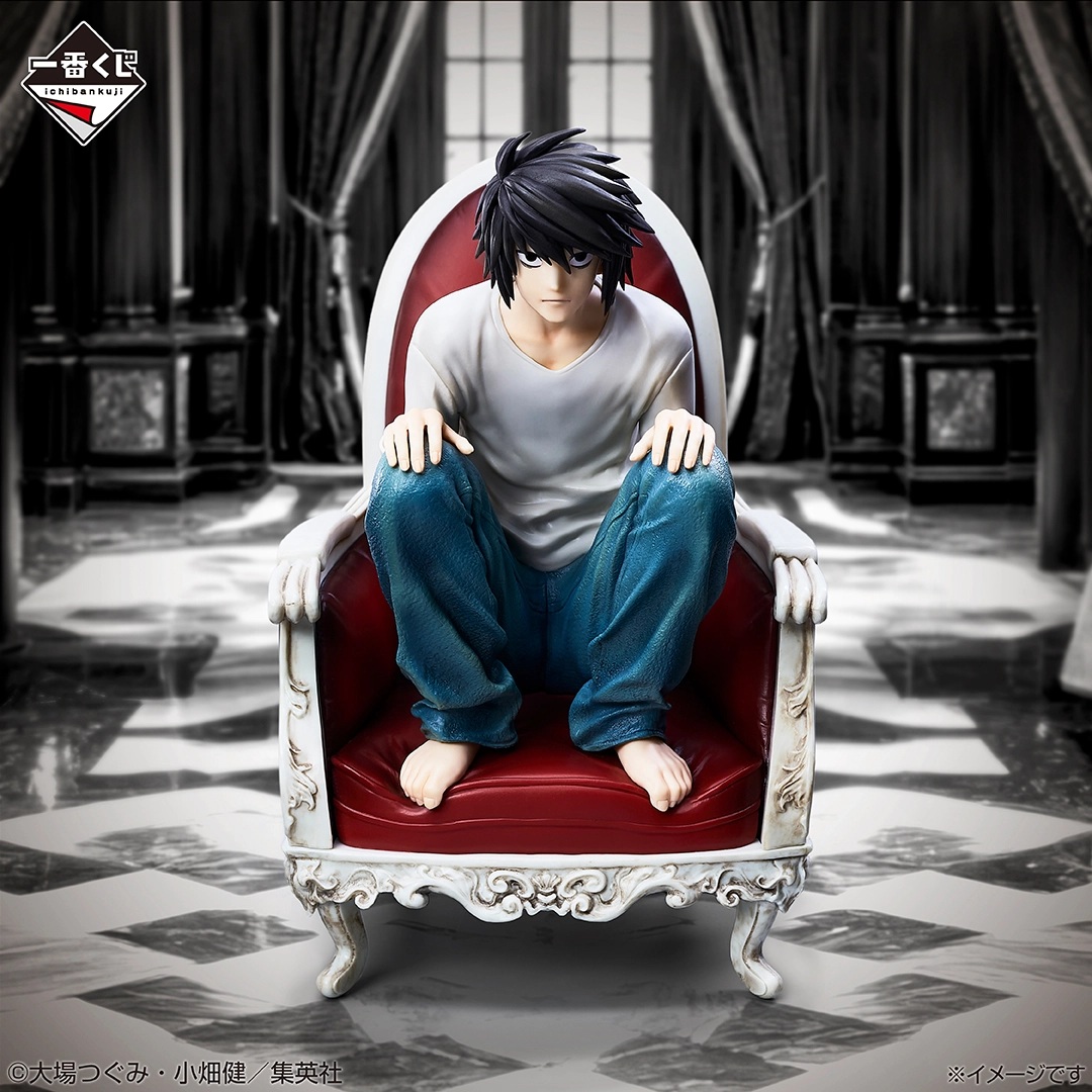 제일복권 데스노트 DEATH NOTE B상 엘(L) 피규어 - 상품 이미지