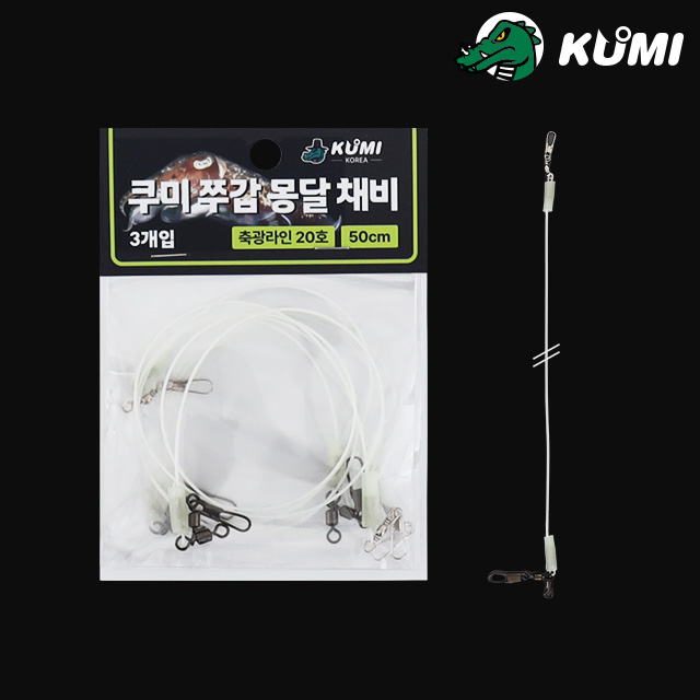 쿠미 쭈갑 몽달 귀신 채비 3개입 쭈꾸미 갑오징어 가지채비 가지줄 - 상품 이미지