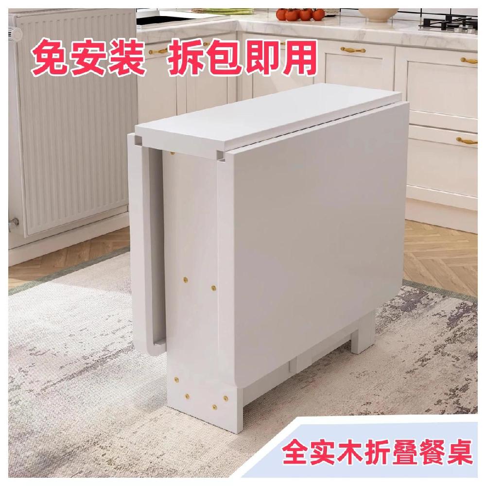 이동식 테이블 확장형 식탁 접이식 식탁테이블 원형 원목 120x60x75 +침묵 경첩 - 상세 이미지 3
