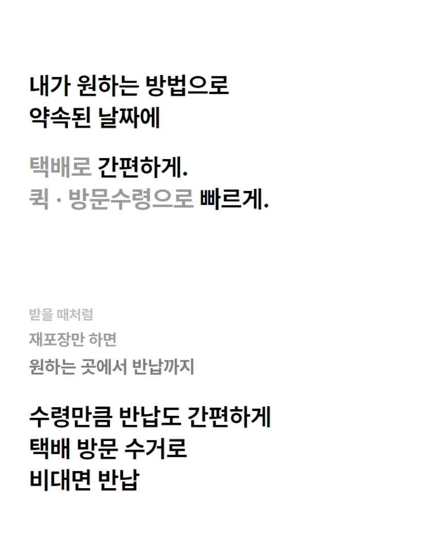 220V 다이슨 에어랩 코안다 2x 대여 풀패키지 체험 1일 렌탈 판매처 상세 정보 이미지 4