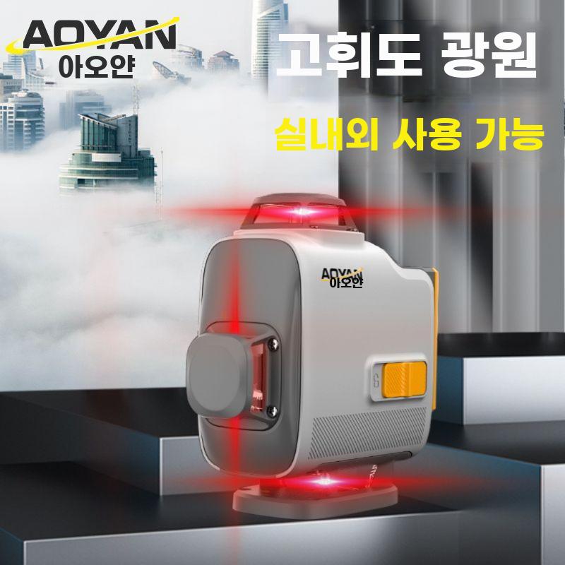 고광도 레드 레이저 수평기 실외용 고정밀 측정기 - 상세 이미지 5