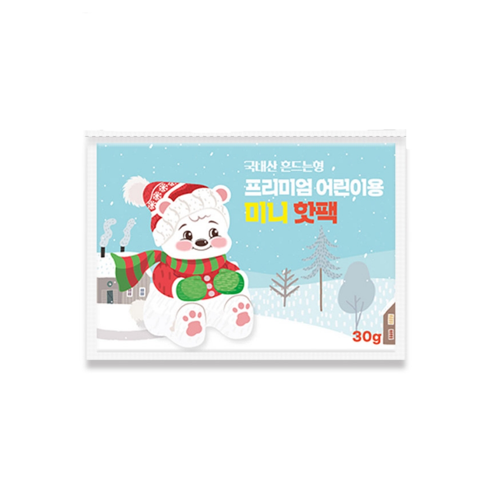 국산어린이핫팩 어린이미니핫팩 소형 20P - 상세 이미지 4