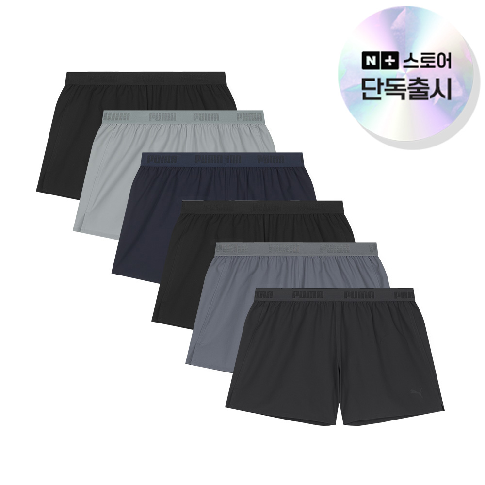 [N단독] 푸마 서포티브 멀티 올인원 트렁크 5PACK+리뷰이벤트 제품 이미지