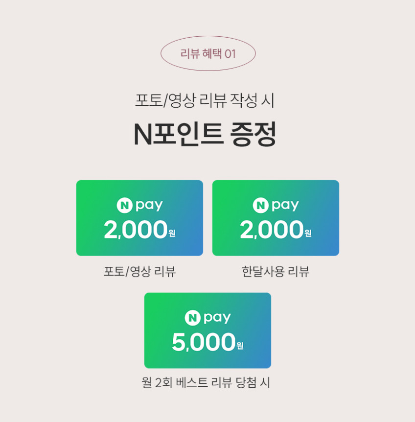 엑사이더 ES370 스피닝 실내자전거 마그네틱 즈위프트 게임 헬스 유산소 하체 운동 기구 판매처 상세 정보 이미지 3