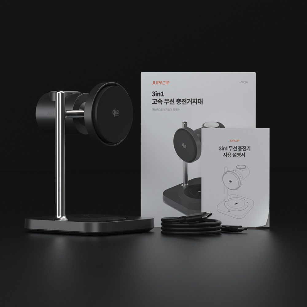 주파집 Qi2 25W 초고속 맥세이프 3in1 무선충전 스탠드 거치대 Allo-One