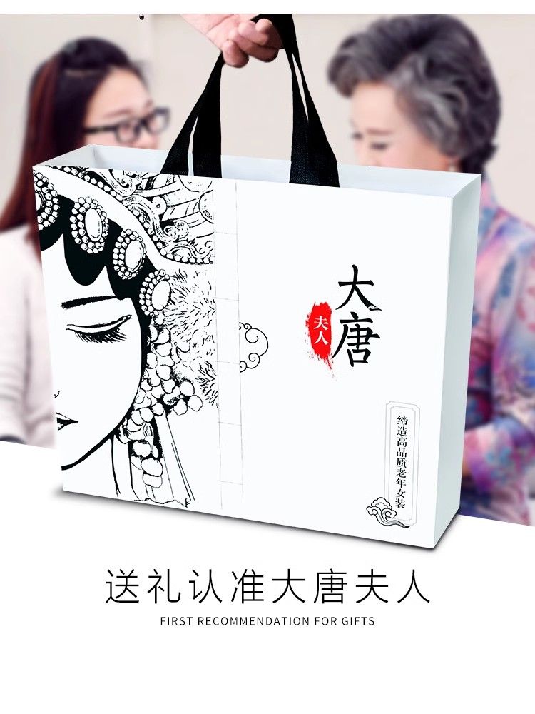 겨울 엄마패딩 60대 경량 여성 패딩 할머니 엄마 70대 따뜻한 적포도주 XL - 상세 이미지 3