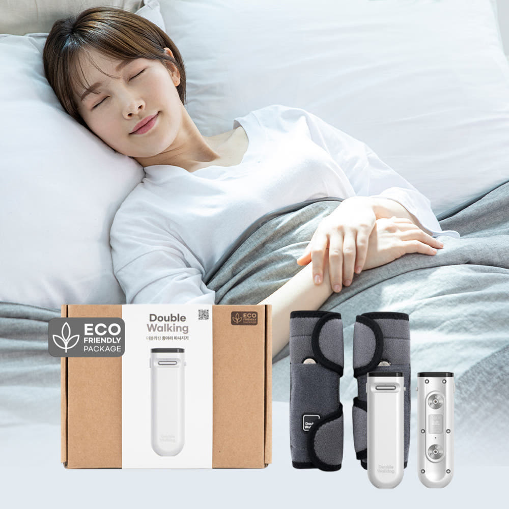 더블워킹 EMS 저주파 종아리 마사지기 기본형(본체2, 패드2, 충전선1)