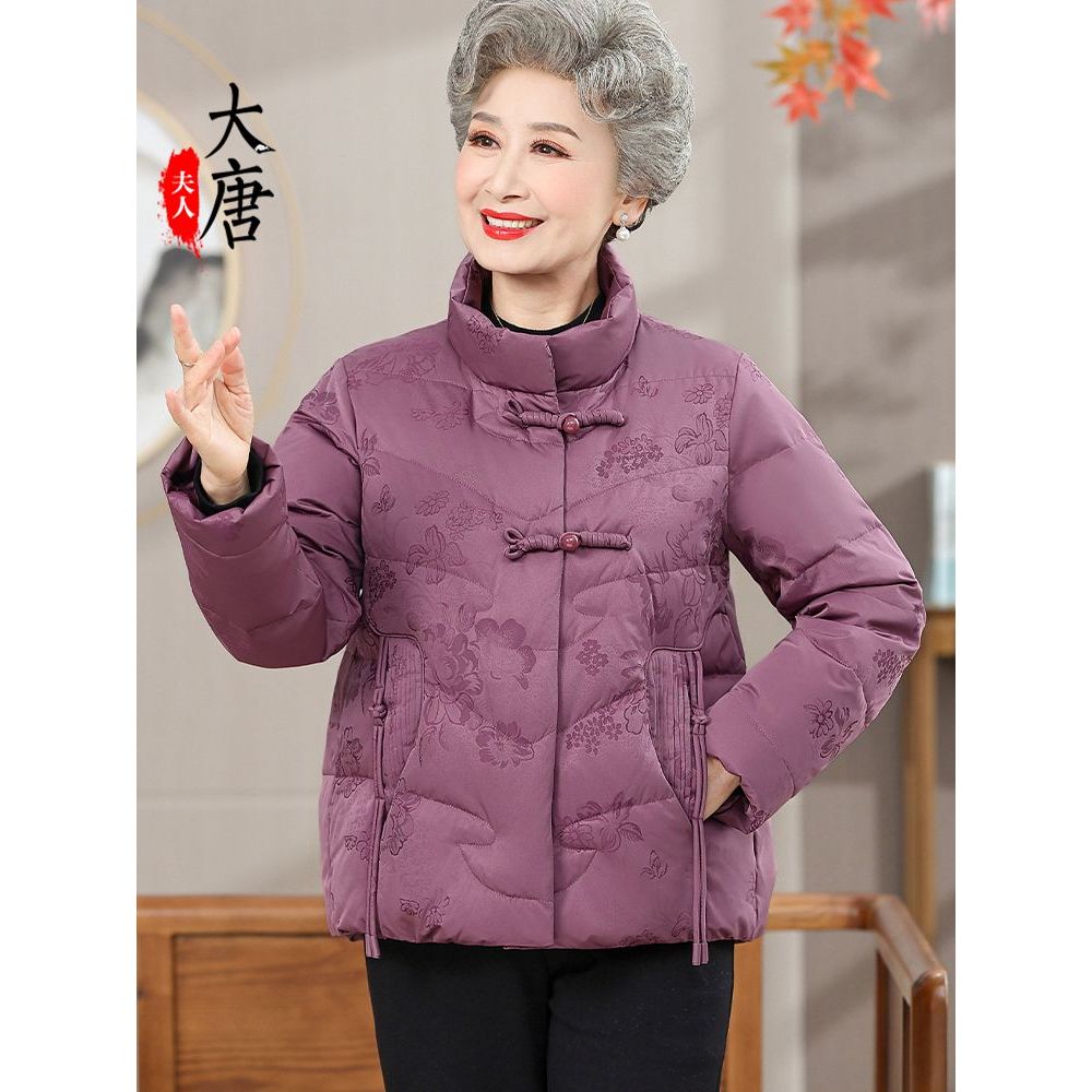 겨울 엄마패딩 60대 경량 여성 패딩 할머니 엄마 70대 따뜻한 적포도주 XL - 상품 이미지