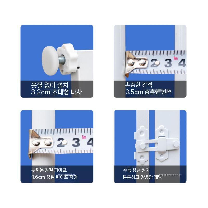 2m 방묘문 중문 펜스 베란다 고양이 칸막이 가드 높은 높이 선택 (고양이 멈춤 불가) 폭 74cm 이내 (실제 너비 기재) - 상세 이미지 3