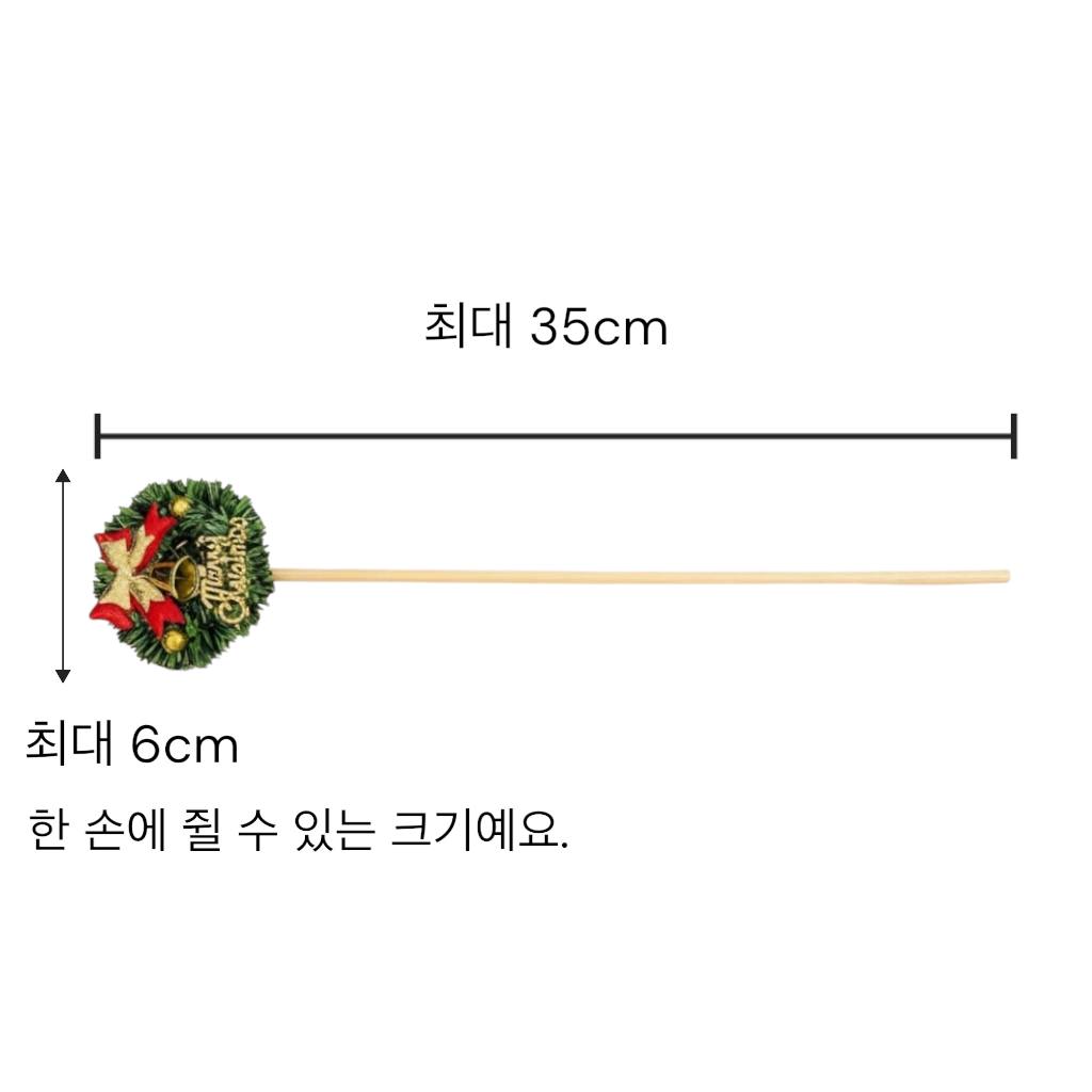 디퓨저 스틱 소박한 크리스마스 리스, 500ml, 1개 - 상세 이미지 4