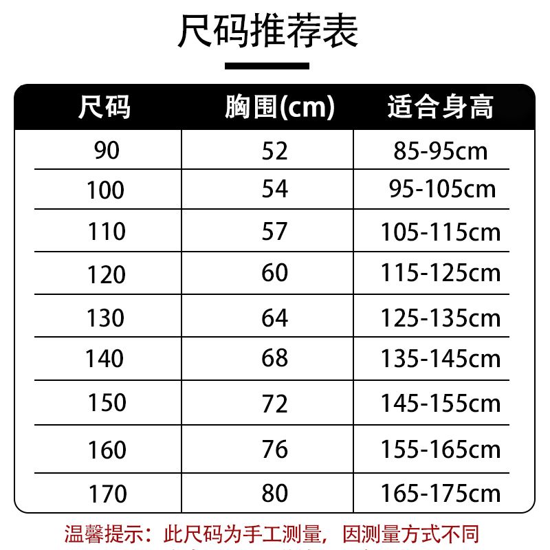 크리스마스 트리 코스튬 의상세트 옷 성탄절 에어수트 행사 드레스+모자 160(155-165cm) 한 사이즈 - 상세 이미지 5