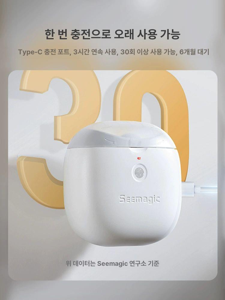 전동 네일 클 자동 손톱깎이 휴대용 손관리 전동 손톱깎이 프로 이미지 6
