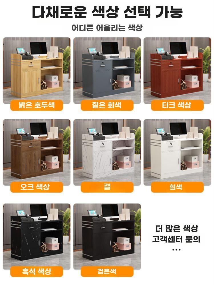 수납장 서랍장 데스크 캐셔 서랍 카운터 모던 상업용 - 상세 이미지 5