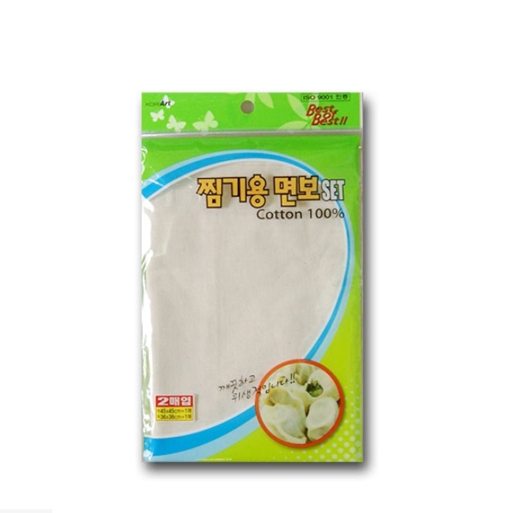 코텍스 찜기용 면보세트 떡 만두 순면 면보자기 면포 - 메인 이미지