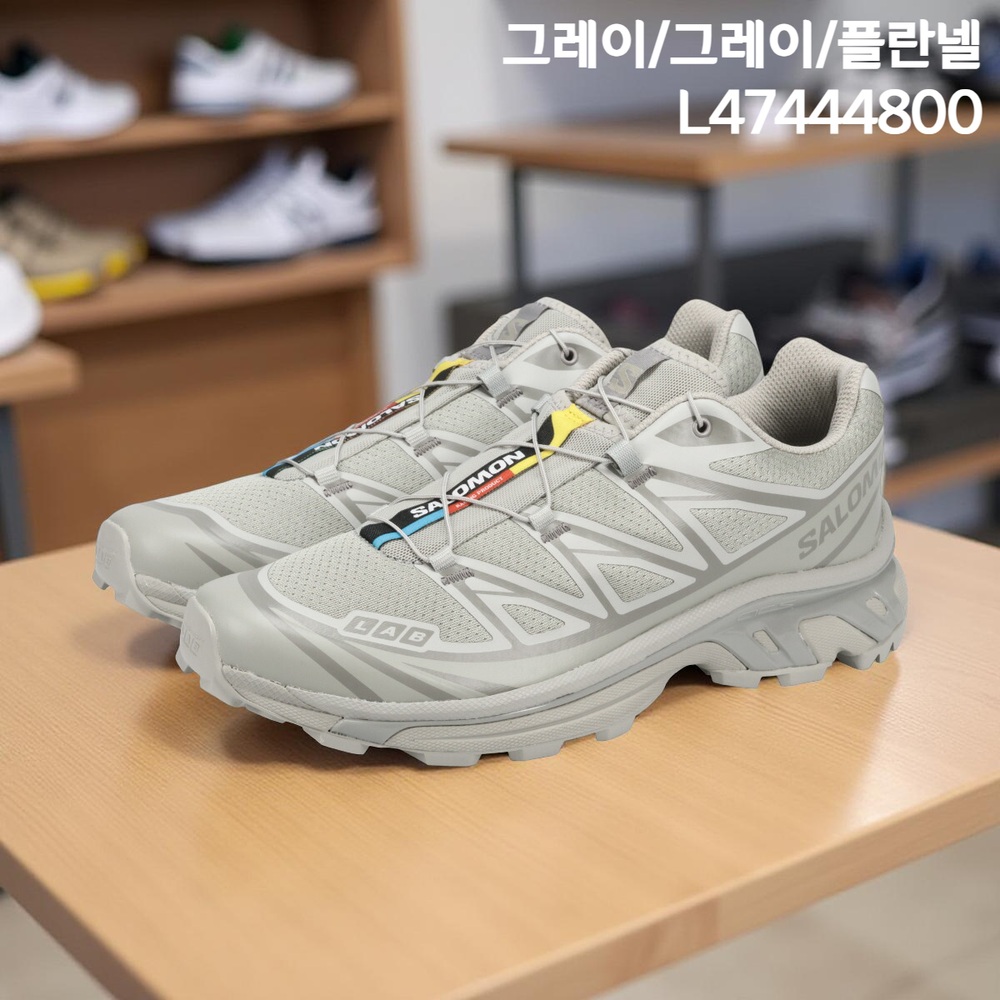살로몬 XT-6 트레일 스니커즈 남녀공용 런닝화 화이트/화이트/루나 ADV 275 이미지 6
