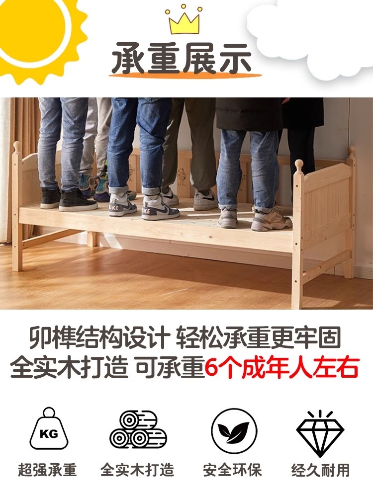 침대연장 사이드 베드 난간 간이 침대확장 연장 가드 배드 - 상세 이미지 2