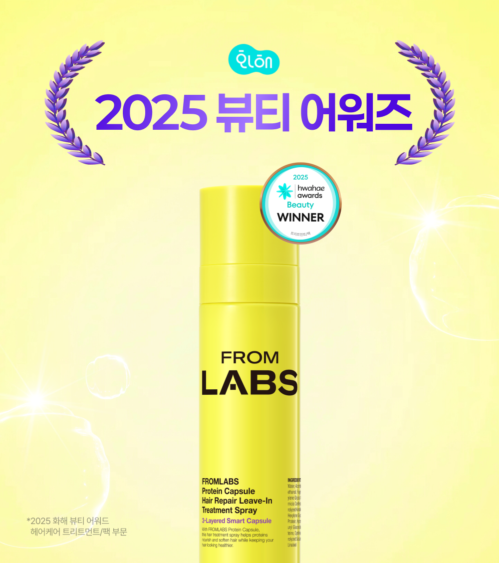 FROMLABS Protein Capsule Hair Repair Leave-In Treatment Spray - description 1