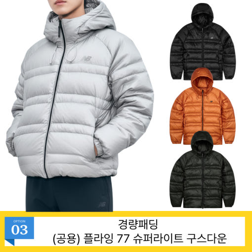 thumbnail-8