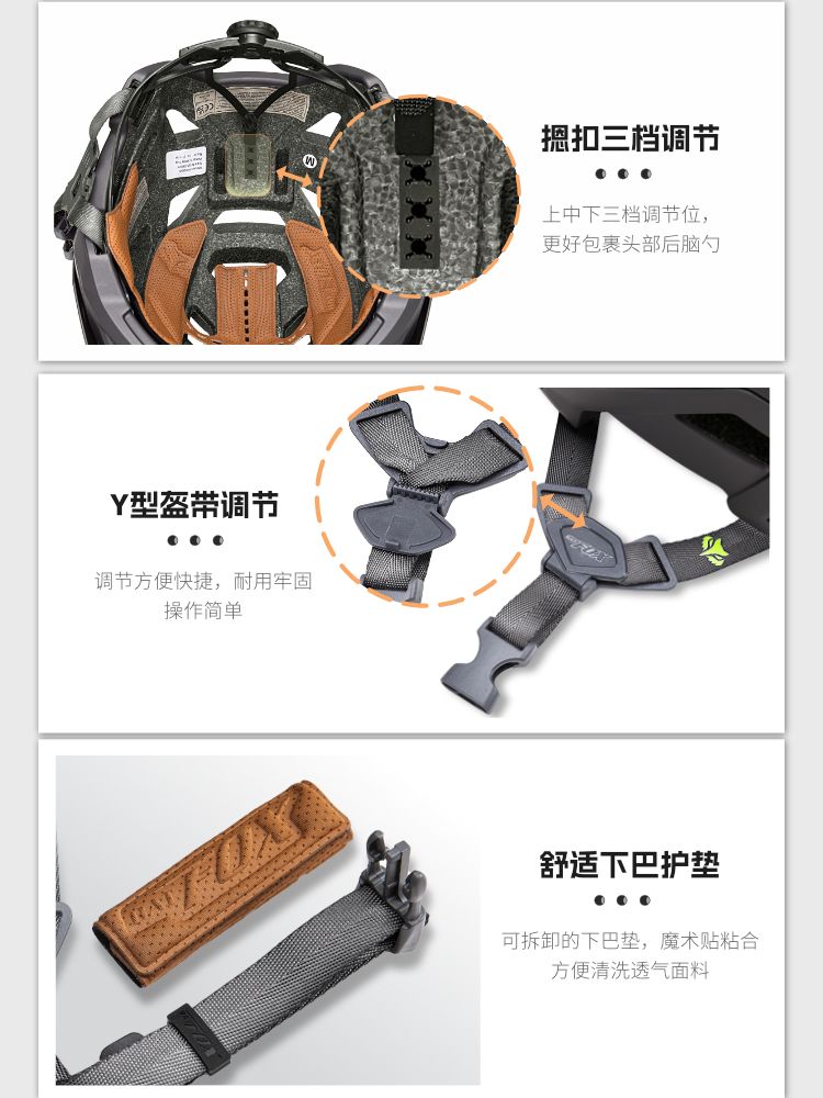 킥보드헬멧 전기자전거헬멧 사이클링 BATFOXDH 가벼운헬멧 F 붉은 불꽃 영혼 M - 상세 이미지 4